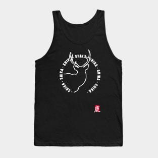 Shika Tank Top